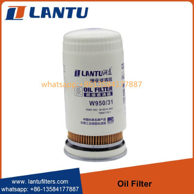 WholeSale Lantu Oil Filter Elements 1012010-36D 101201036D LF16294 W950/31 For FAW J6 Truck Oil Filter